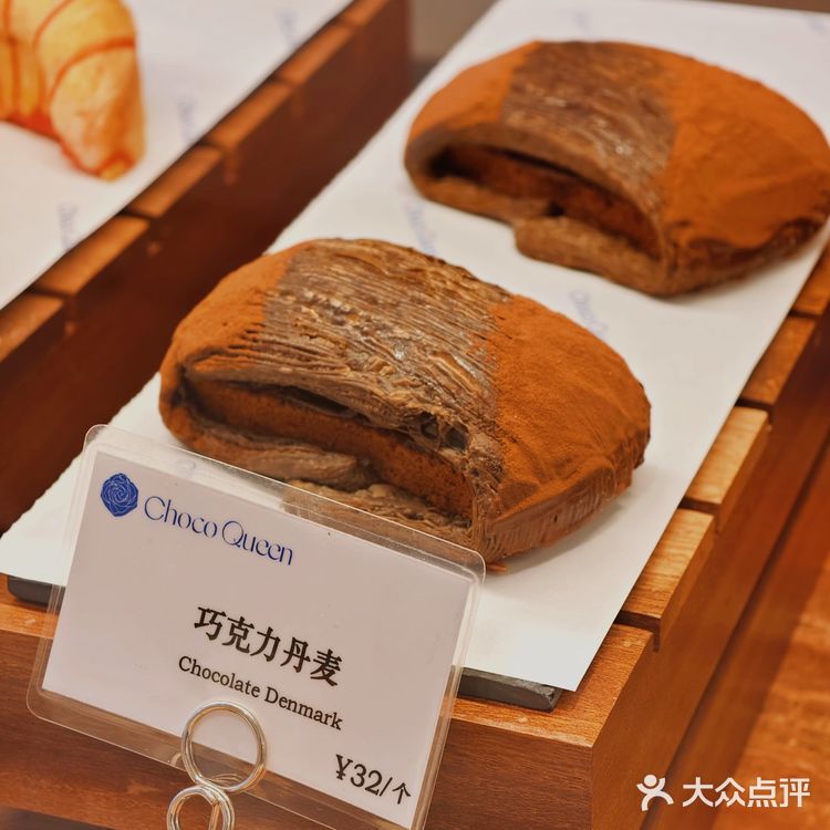 武汉梦时代!隐藏的美味烘焙店!好吃不停!