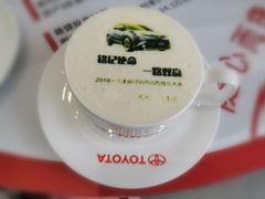 -上海和裕一汽丰田特约店-停车场