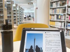 -广州市白云区图书馆