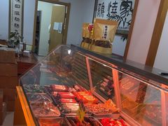 -老王头烤鸡(建大四小区店)