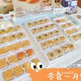 超高颜值，可以当零食吃的月饼