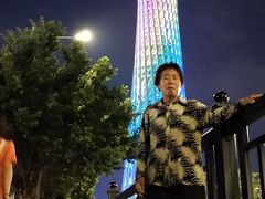 -珠江夜游广州塔·中大码头