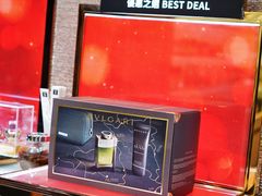 -DFS迪斐世(澳门美高梅店美妆世界)