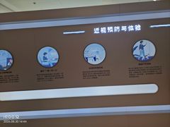 -东北大学附属辽宁爱尔眼科医院