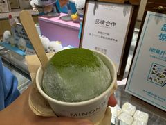 -米糯糯·MINONO·大福冰淇淋(青岛万象城店)