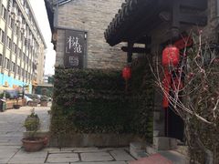 -回龙窝历史文化街区