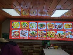 -老师家羊杂碎(延安总店)