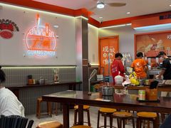 -周成芝螺蛳粉(人和店)