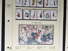-鸡鸣山旅游风景区
