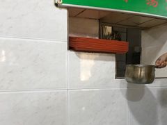 -费记胡辣汤(总店)