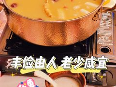 -谭十三大排档·18年老字号(船山路总店)