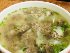 牛肉馄饨-清真蒋有记(老门东店)
