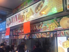 -凝香园(渣菲大厦店)
