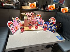 -海底捞火锅(航洋城店)