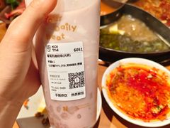 -KOI Thé(虹桥国际机场店)