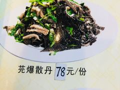 -大顺堂食府(牛街店)