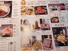 -老灶堂文创火锅(文艺路店)