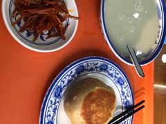 -宝瑞门钉肉饼店