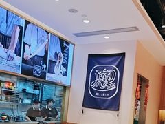 -陇上秦轩西安biangbiang面(EFC欧美金融商业城店)