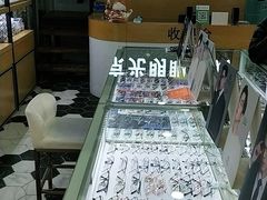 -京光明眼镜批发城(通州万达店)