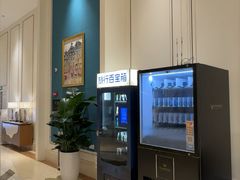 -维也纳国际酒店·佛山南海千灯湖桂城地铁站店