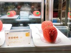 -奈雪的茶(皇庭广场店)
