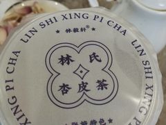 -孙记炒炮(西街店)