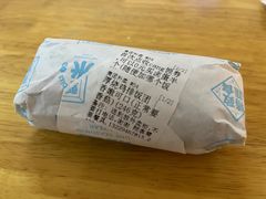 -米陀饭团•紫菜包饭(中华广场店)