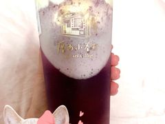 -厝内小眷村(福州永嘉天地店)