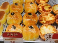 -西村叔叔的店(黄岛青医附院店)