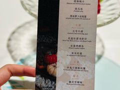 -西郊5号·Maggie 5