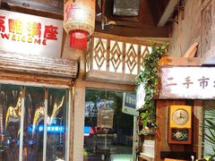 -旧街市鲜货老火锅(大光路店)