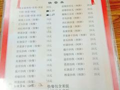 -老兵牛蹄店(下沙店)