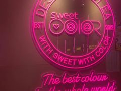 -Sweet Color美瞳隐形眼镜专营店(南翔印象城MEGA店)