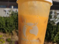 -瑞幸咖啡(西铁营万达广场店)