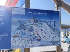 -北京南山滑雪场