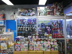 -jungle密林(百米香榭商业街店)