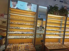 -优医视平价眼镜蔡司依视路折扣工厂店(十里堡店)