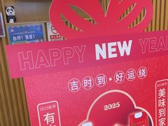 -吉野家(复兴路第二餐厅店)