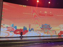 -Club Med地中海俱乐部·桂林度假村