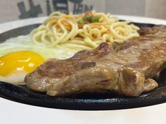 -豪客来牛排(宝龙城市广场店)