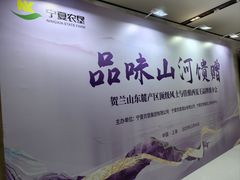 -宁夏科创人才大厦