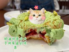 开心果奶油-Ten Olives甜点