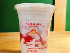 招牌草莓大福奶茶大杯-伏小桃(明瓦廊店)