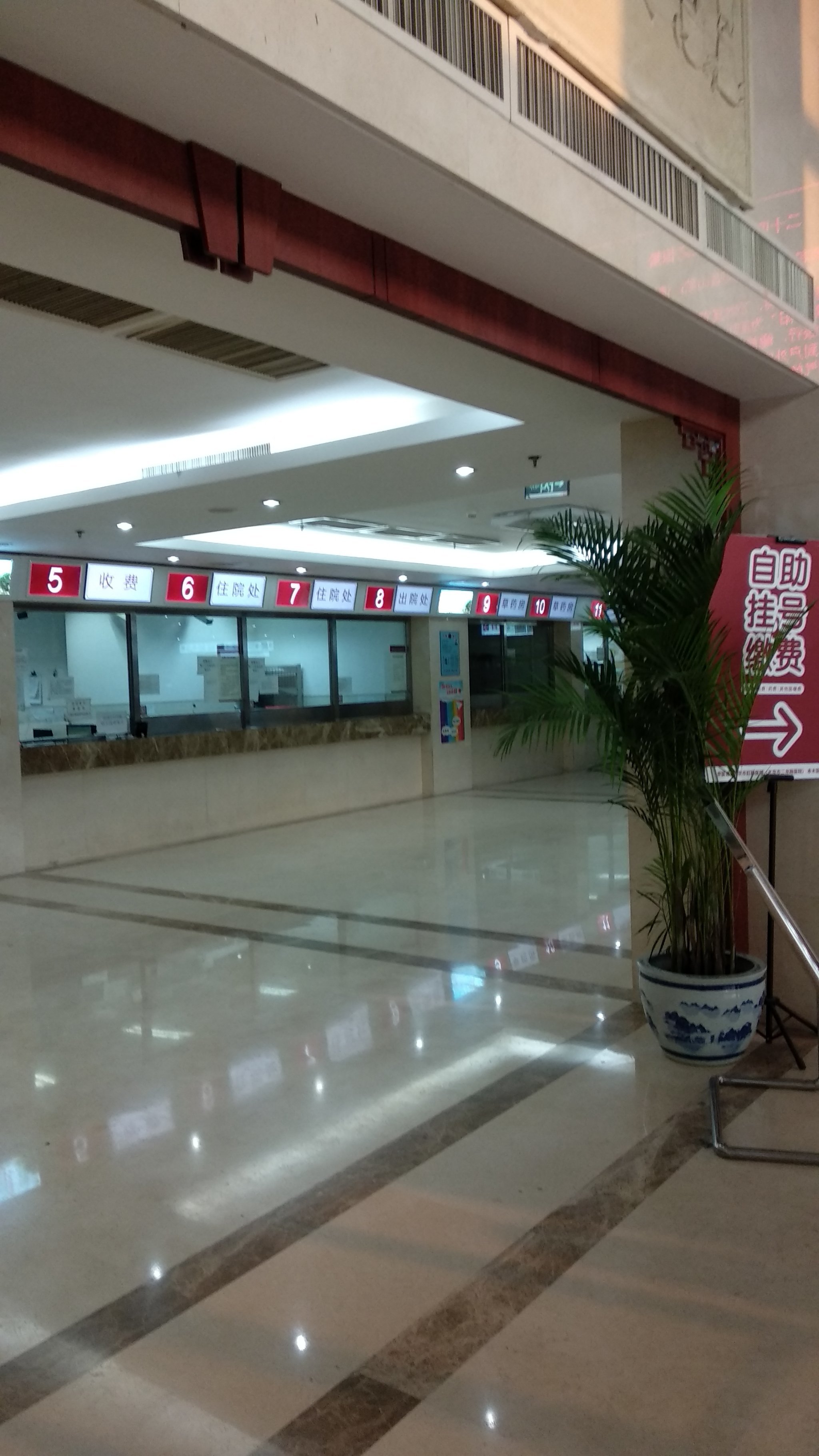 关于二龙路肛肠医院"积水潭医院黄牛挂号多少钱",的信息