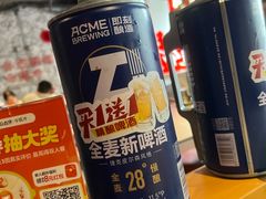 -令狐冲·炭烤活鱼(宝龙店)