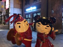 -吉庆街美食广场