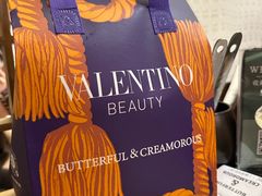 -B&C黄油与面包·THE GARDEN BAKERY概念店(世纪汇店)