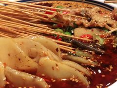 -古真记钵钵鸡(老公园店)