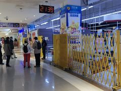 -家乐福(四元桥购物中心店)